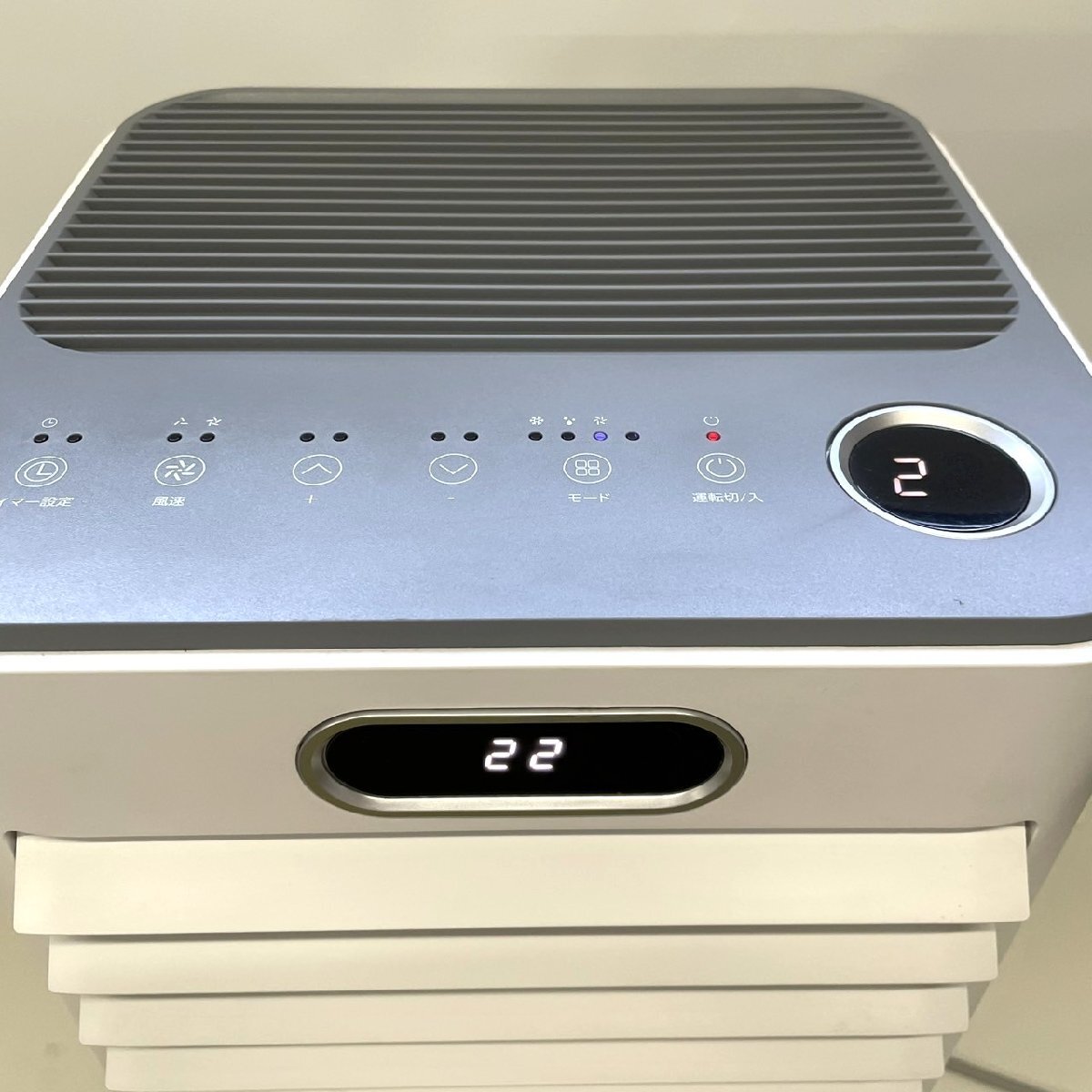 中古品】Rintuf スポットクーラー JOA4210Q-8K 2023年製 6~8畳 中古品】Rintuf スポットクーラー JOA4210Q-8K 2023年製 6~8畳