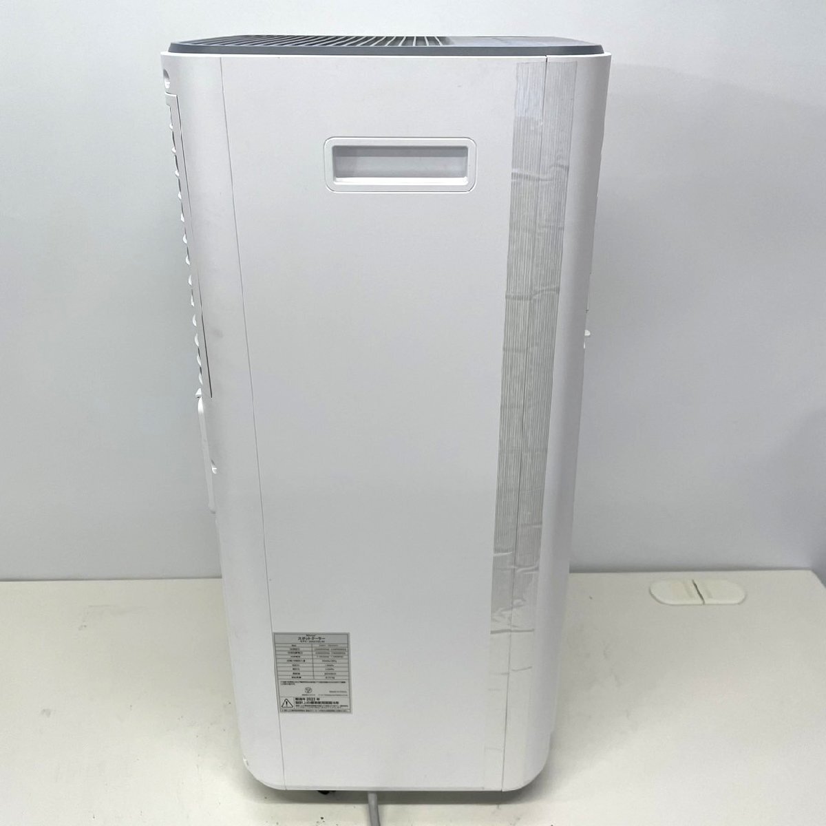 中古品】Rintuf スポットクーラー JOA4210Q-8K 2023年製 6~8畳 中古品】Rintuf スポットクーラー JOA4210Q-8K 2023年製 6~8畳