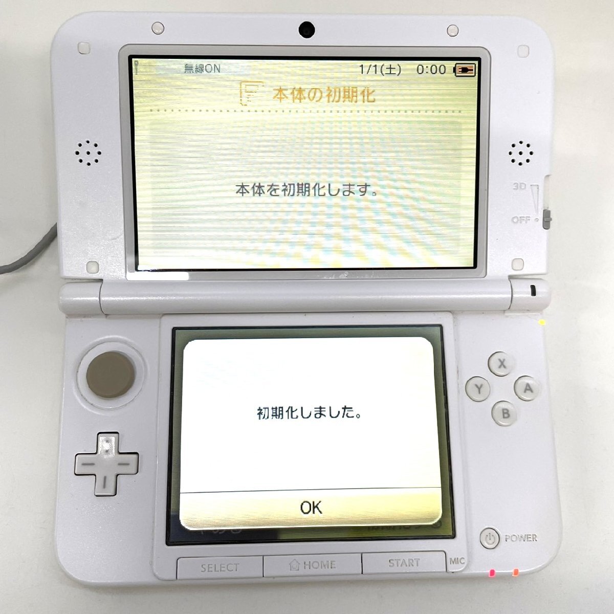 中古品】Nintendo 任天堂 3DSLL SPR-001 本体 初期化済 ホワイト 中古品】Nintendo 任天堂 3DSLL SPR-001 本体 初期化済 ホワイト
