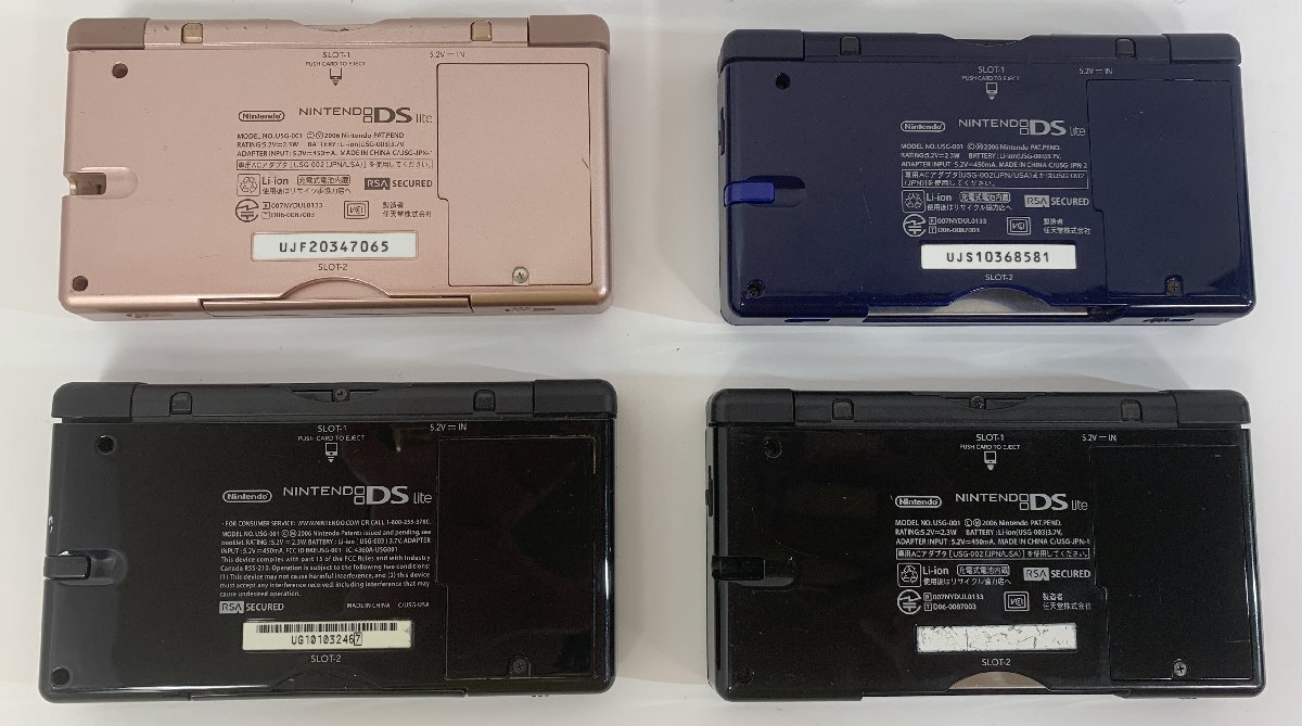 中古品】 Nintendo DS Lite USG-001 任天堂 ニンテンドー 本体 4 中古品】 Nintendo DS Lite USG-001 任天堂 ニンテンドー 本体 4