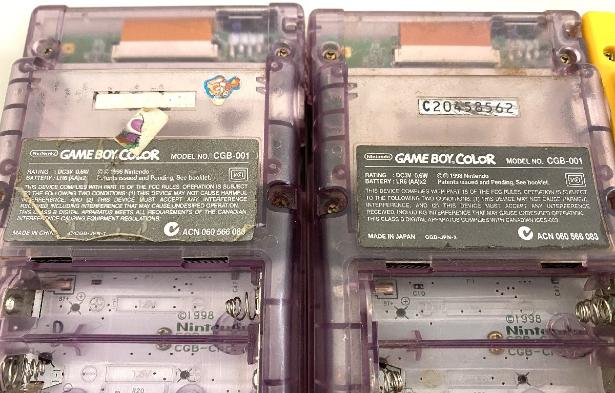 高崎店【ジャンク品】u4-45 GAMEBOY COLOR pocket ADVANCE