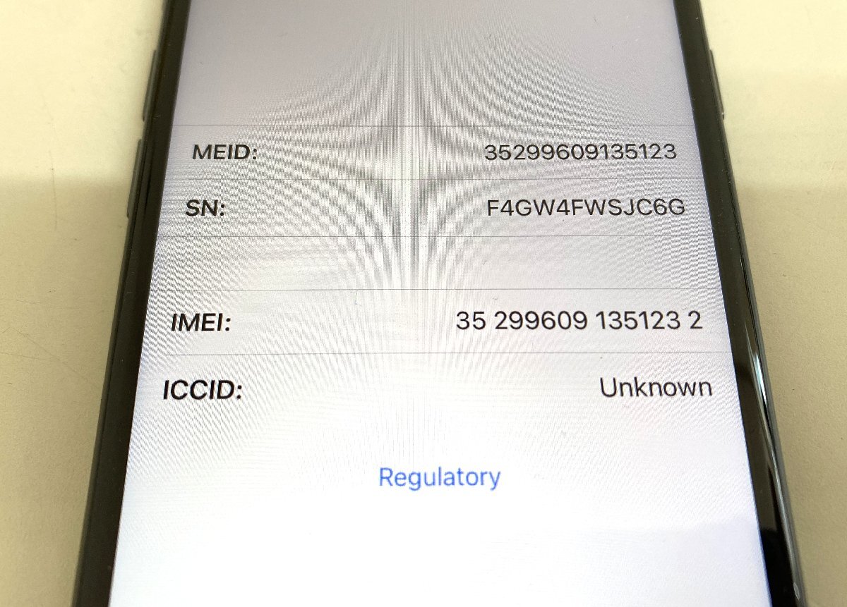 高崎店【中古品】u4-39 Apple アップル iPhone8 ブラック MQ782J 高崎店【中古品】u4-39 Apple アップル iPhone8 ブラック MQ782J