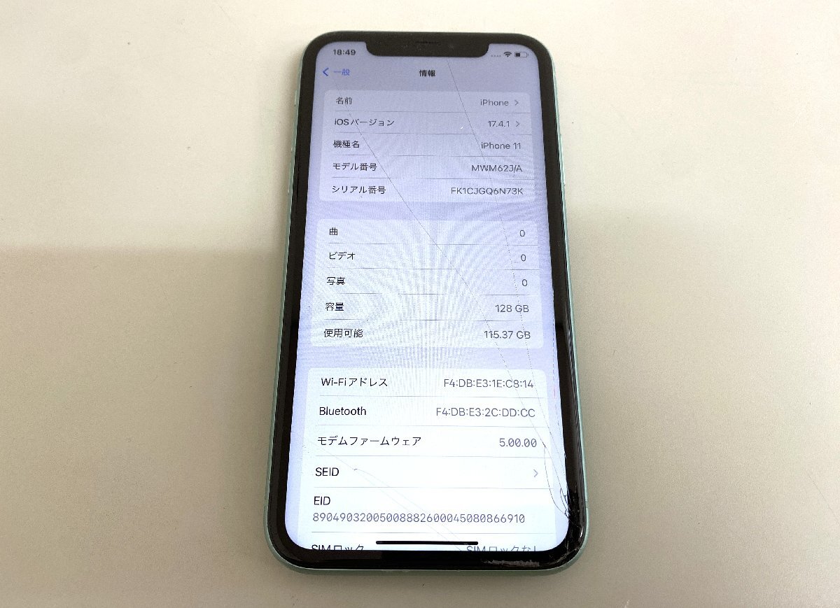 高崎店【ジャンク品】u4-40 Apple アップル iPhone11 グリーン 高崎店【ジャンク品】u4-40 Apple アップル iPhone11 グリーン