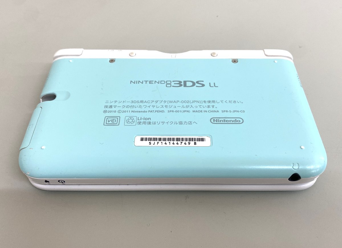 中古品】Nintendo 3DSLL 本体 ミントホワイト SPR-001 任天堂