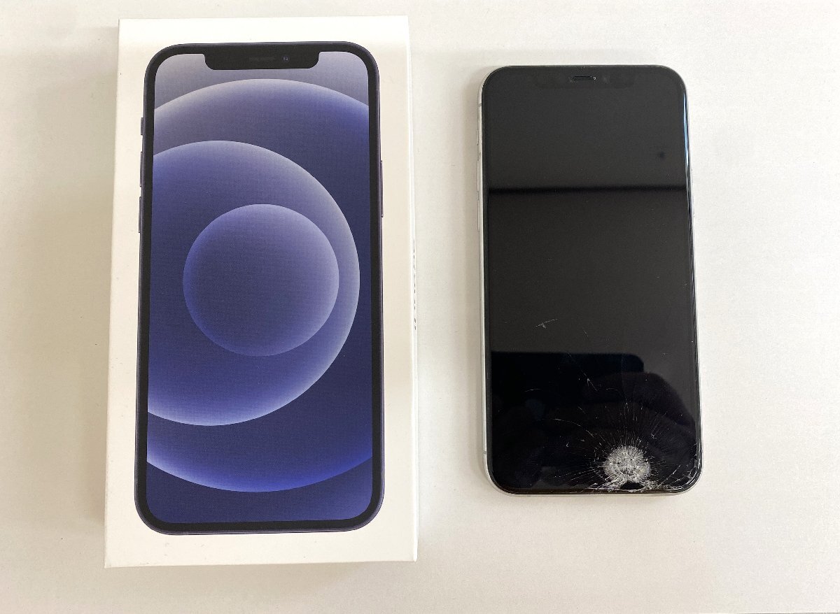 ジャンク品】Apple iPhone11 Pro シルバー アップル スマホ ジャンク品】Apple iPhone11 Pro シルバー アップル スマホ
