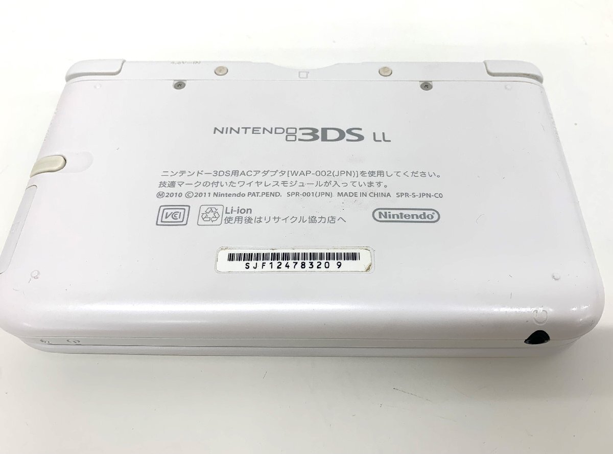 中古品】Nintendo 3DS LL SPR-001 任天堂 ニンテンドー ホワイト