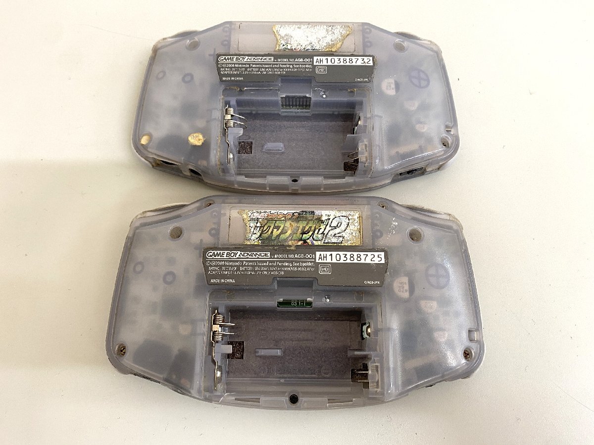 高崎店【ジャンク品】u4-45 GAMEBOY COLOR pocket ADVANCE 高崎店【ジャンク品】u4-45 GAMEBOY COLOR pocket ADVANCE