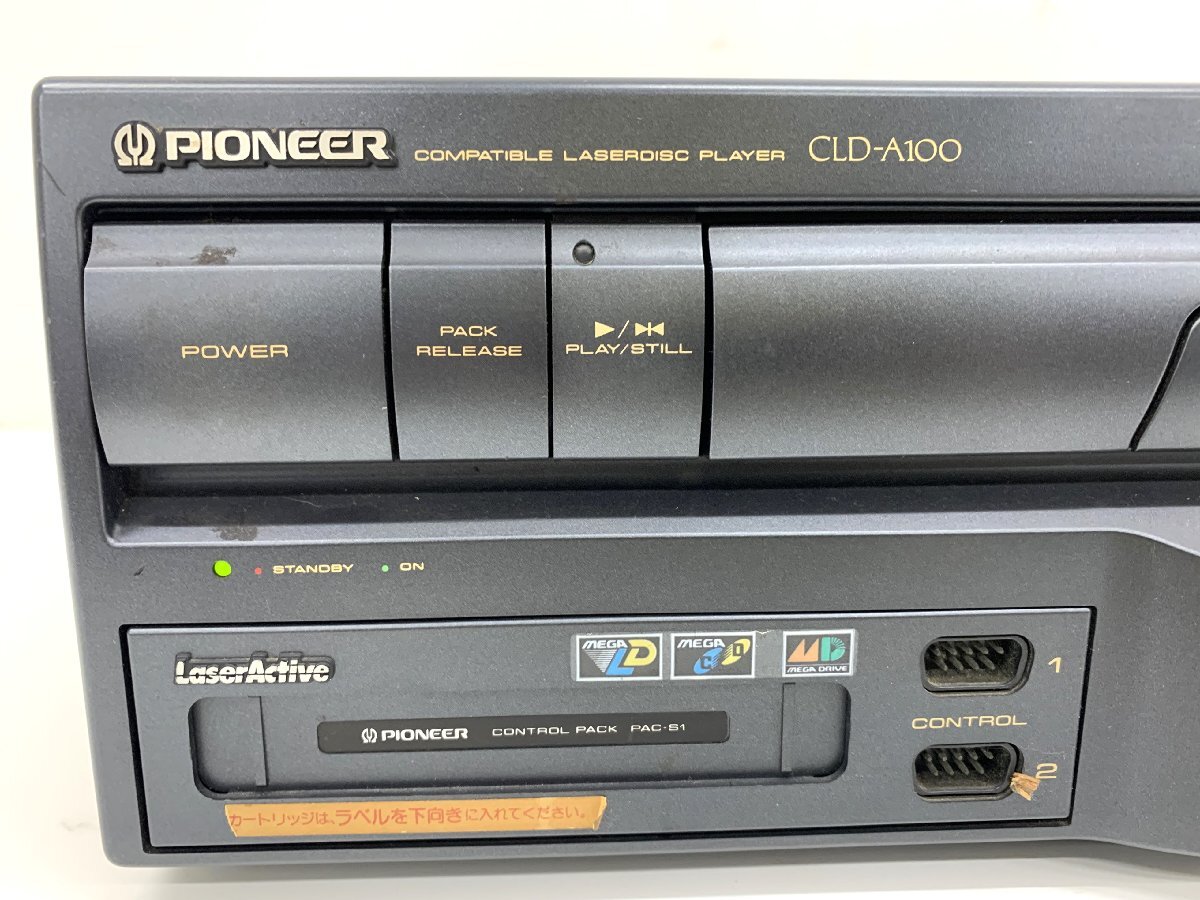 現状品】PIONEER レーザーアクティブ CLD-A100 パイオニア LD 現状品】PIONEER レーザーアクティブ CLD-A100 パイオニア LD