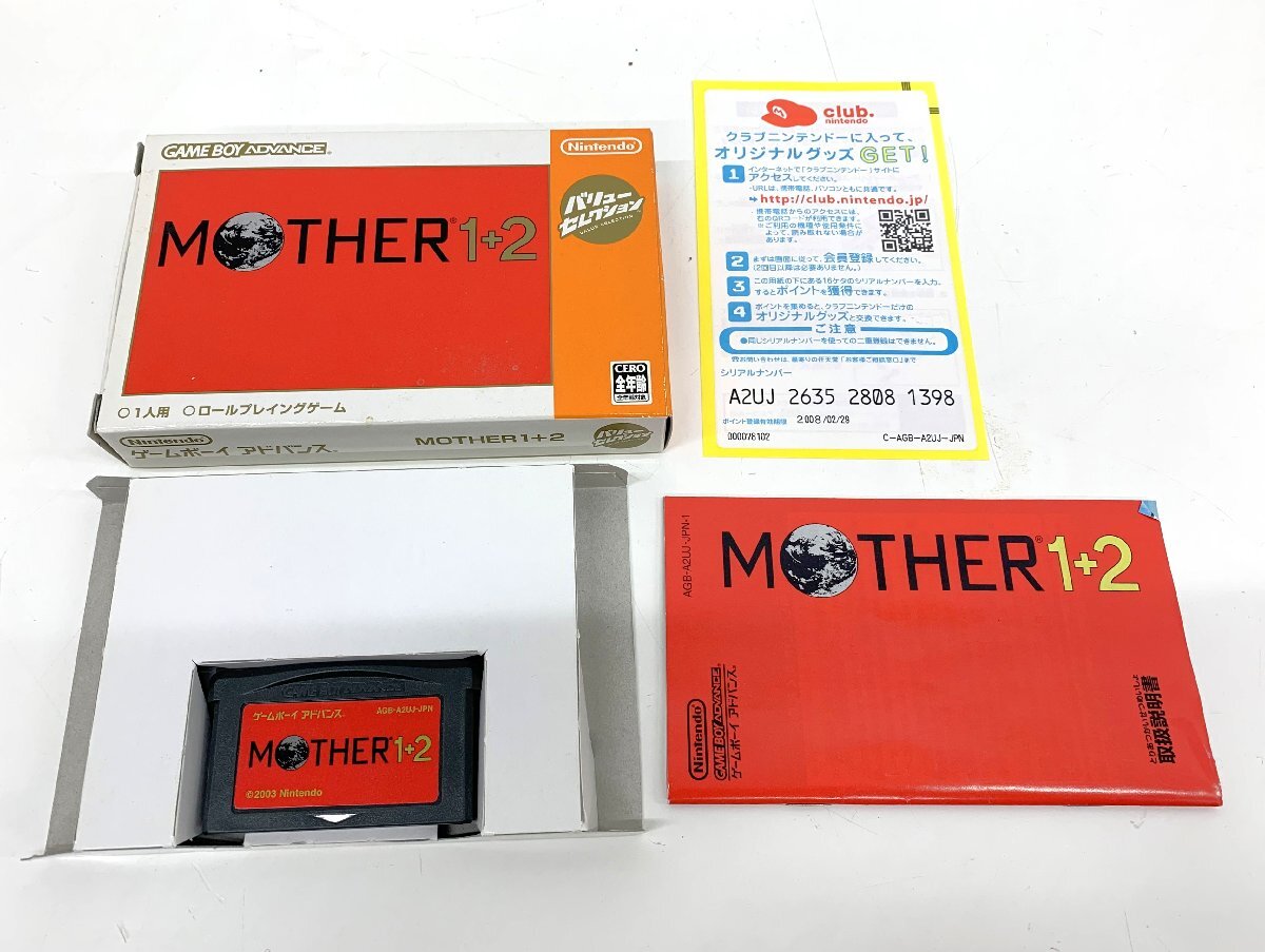 中古】任天堂 MOTHER1＋2 ゲームボーイアドバンスソフト