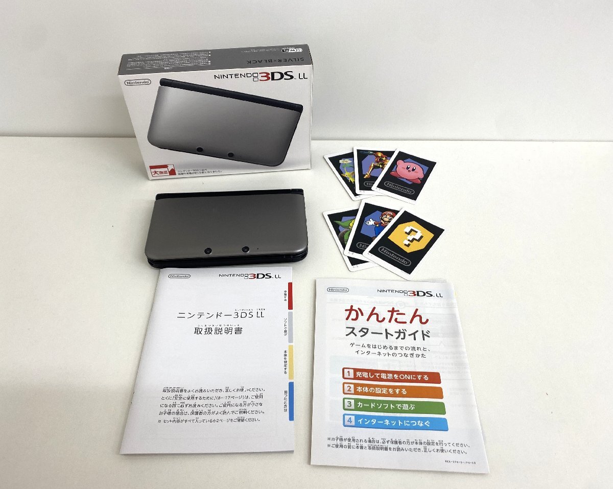 中古品】Nintendo 3DSLL 本体 シルバーブラック SPR-001 任天堂 中古品】Nintendo 3DSLL 本体 シルバーブラック SPR-001 任天堂