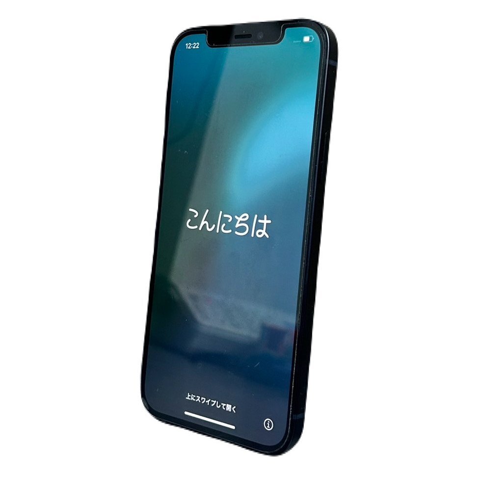 中古品】Apple アップル iPhone12 128GB アイフォン 本体 中古品】Apple アップル iPhone12 128GB アイフォン 本体