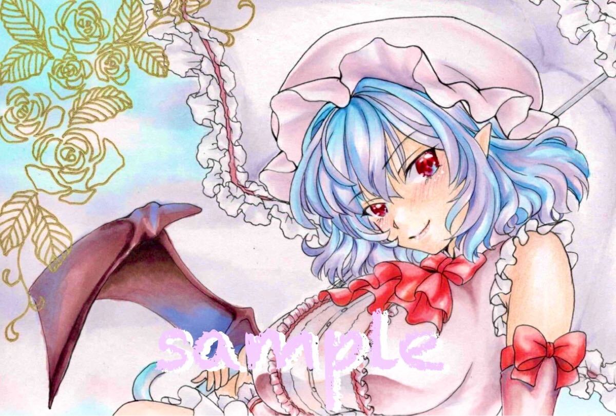 東方Project【レミリア・スカーレット】 同人手描きイラスト A4 東方Project【レミリア・スカーレット】 同人手描きイラスト A4