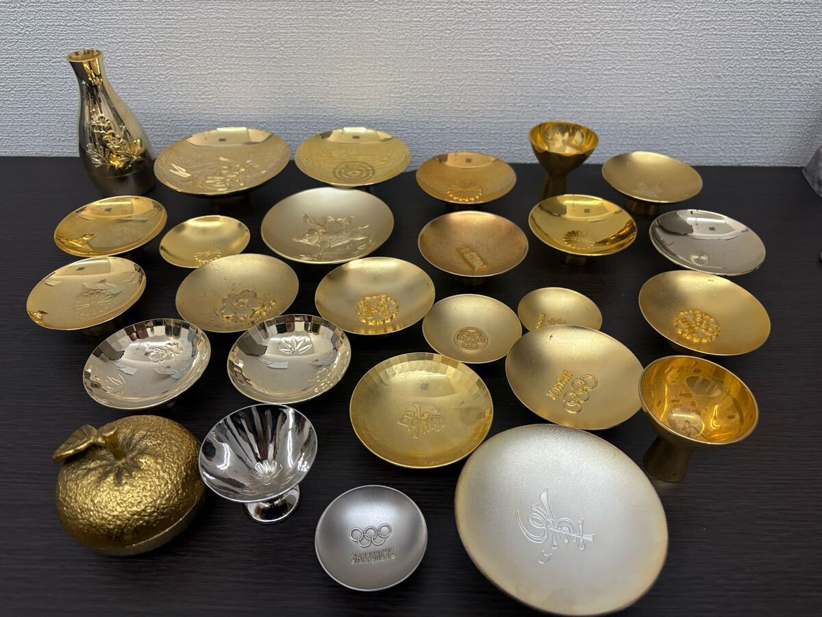 1円スタート】24KGP 金杯 金盃 金メッキ まとめ 約2.35kg K24GP 1円スタート】24KGP 金杯 金盃 金メッキ まとめ 約2.35kg K24GP