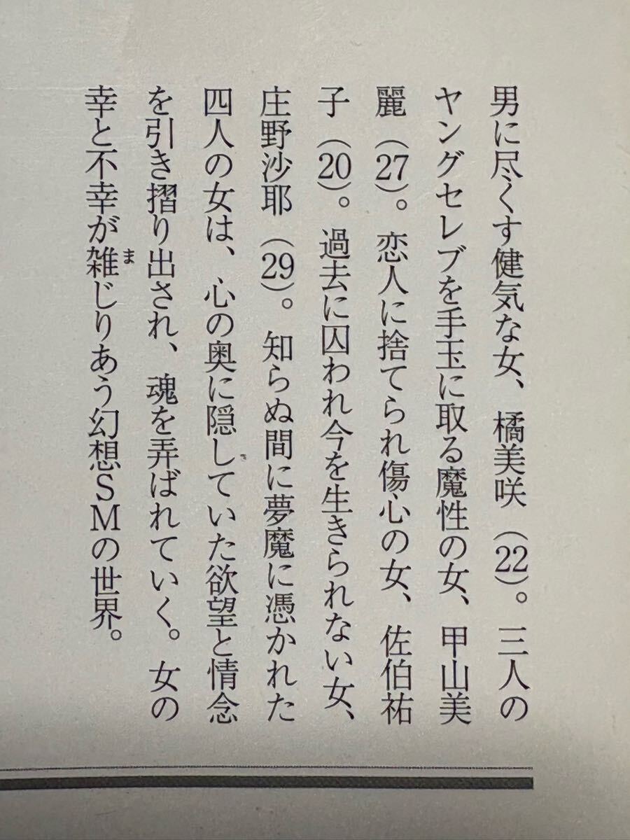item_image_3