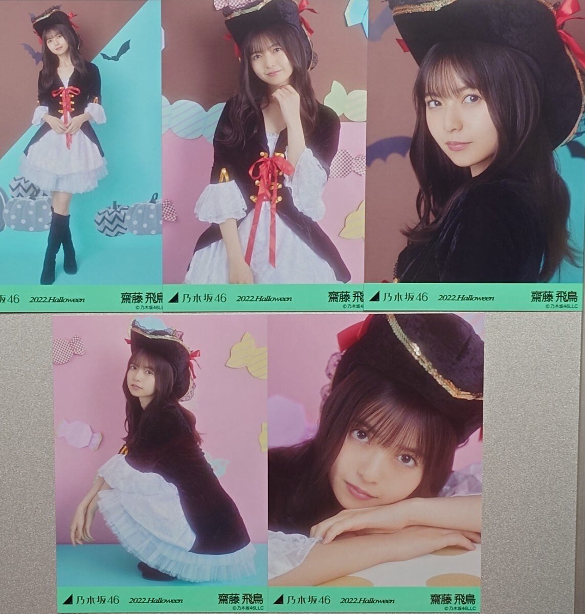 齋藤 飛鳥『2022.Halloween』乃木坂46 生写真5枚セット(乃木坂46 齋藤 飛鳥『2022.Halloween』乃木坂46 生写真5枚セット(乃木坂46