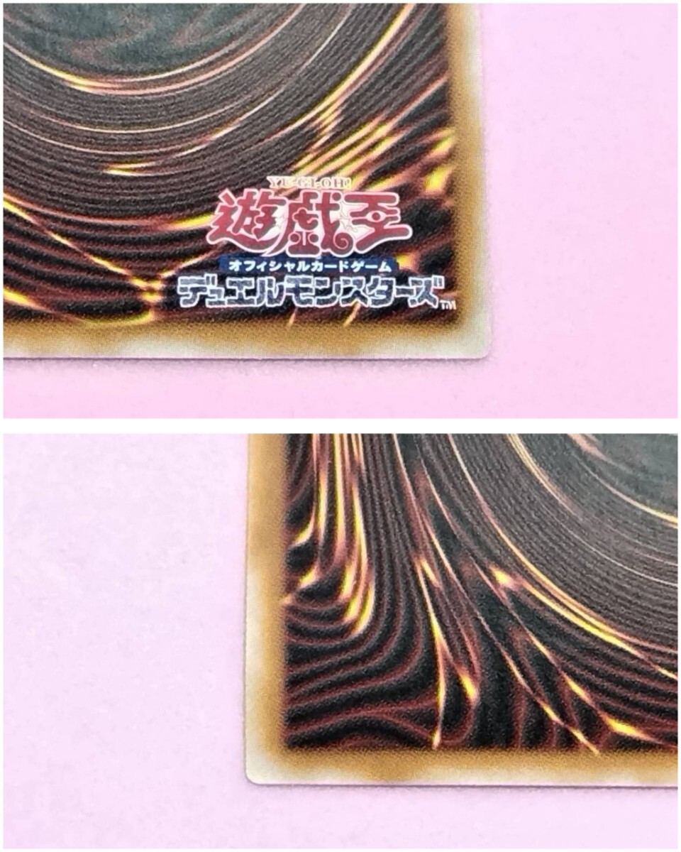 遊戯王カード QCDB-JP008 ブラックマジシャンガール 25th 遊戯王カード QCDB-JP008 ブラックマジシャンガール 25th