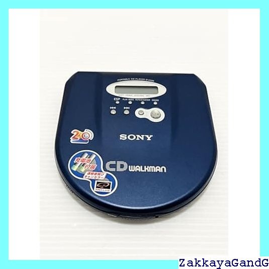 美品 SONY ソニー D-E525 シルバー CD ウォー ブルCDプレーヤー 美品 SONY ソニー D-E525 シルバー CD ウォー ブルCDプレーヤー
