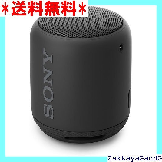 ソニー ワイヤレスポータブルスピーカー SRS-XB1 FC対応 ソニー ワイヤレスポータブルスピーカー SRS-XB1 FC対応