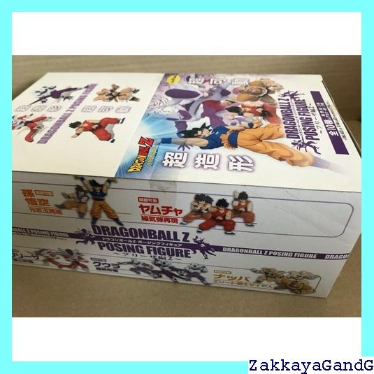 Amazon.co.jp: ドラゴンボールZ ポージングフィギュア フリーザ