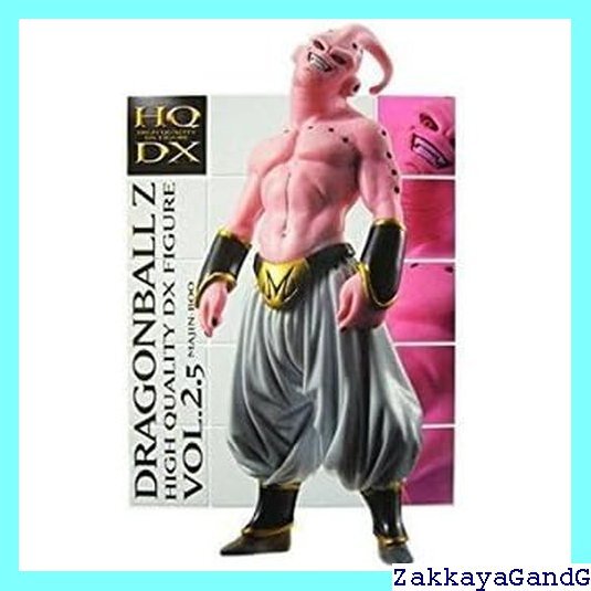 【お年玉セール特価】 美品 ドラゴンボールZ 組立式ハイクオリティDXフィギュアVOL 2 5 その他