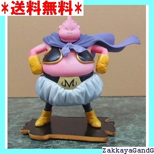 美品 ドラゴンボール SCultures BIG 造形天下一武道会3 其之二 美品 ドラゴンボール SCultures BIG 造形天下一武道会3 其之二