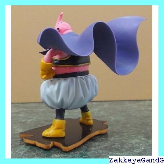 美品 ドラゴンボール SCultures BIG 造形天下一武道会3 其之二 美品 ドラゴンボール SCultures BIG 造形天下一武道会3 其之二
