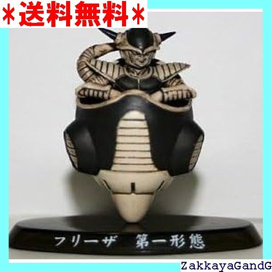 美品 超造形魂 ドラゴンボールZ 其之二 フリーザ 激闘ナメック星 美品 超造形魂 ドラゴンボールZ 其之二 フリーザ 激闘ナメック星