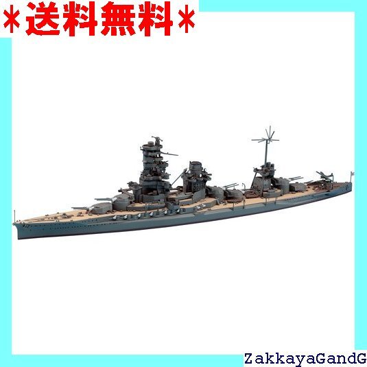 ☆★☆ ハセガワ 1/700 ウォーターラインシリーズ 日本海軍 戦艦 伊勢 プラモデル 117 15