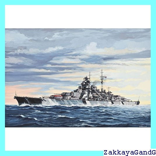 ☆★☆ ドイツレベル Revell 戦艦 ビスマルク 1/700 R05098 プラモデル 19