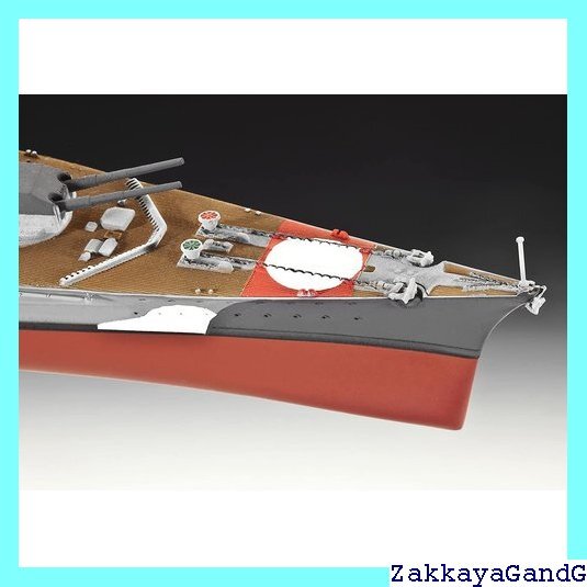 ☆★☆ ドイツレベル Revell 戦艦 ビスマルク 1/700 R05098 プラモデル 19
