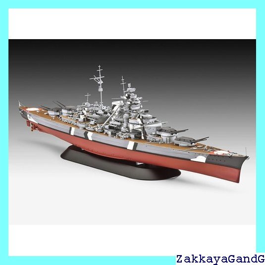 ☆★☆ ドイツレベル Revell 戦艦 ビスマルク 1/700 R05098 プラモデル 19