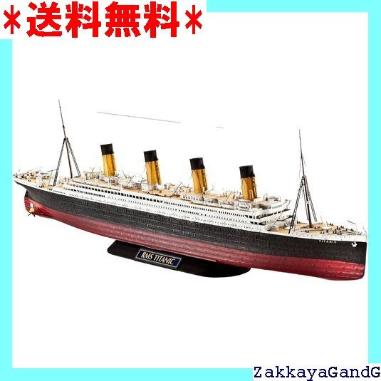 ☆★☆ ドイツレベル 1/700 R.M.S.タイタニック 05210 プラモデル 23