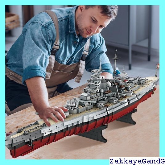 JMBricklayer 戦艦ビルディングブロックセッ フト男の子 軍事