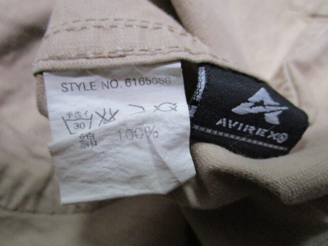 AVIREX フルデコミリタリー長袖シャツ?XL（アヴィレックス刺繍ステッチワッペンカスタムベトシャツスカシャツワークシャツ）