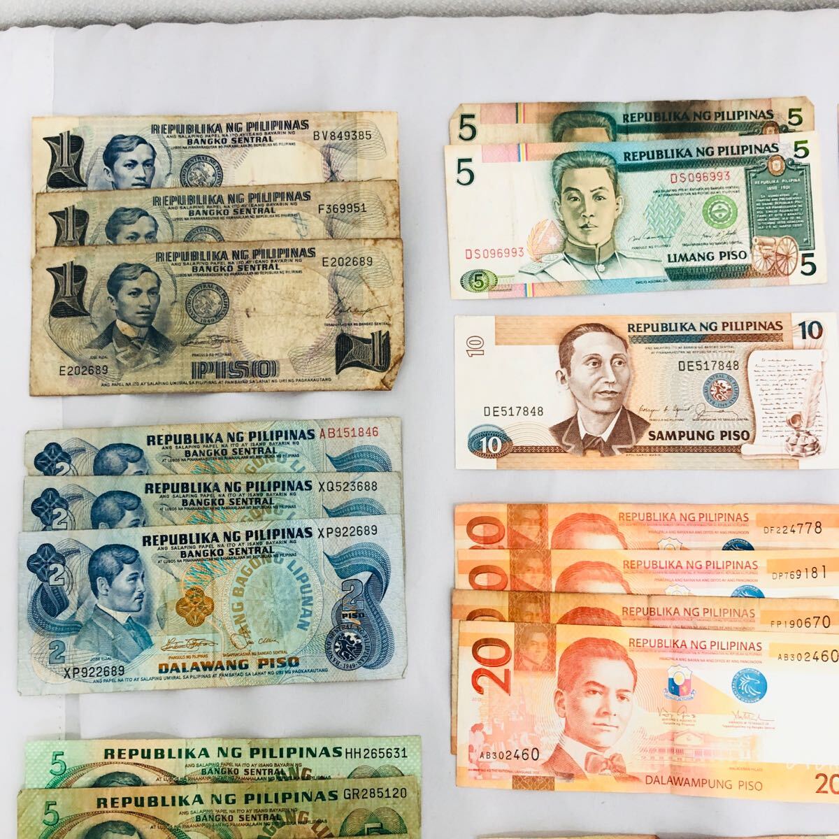 1円 フィリピン ペソ peso まとめ セット 古紙幣 旧紙幣 旧札 1円 フィリピン ペソ peso まとめ セット 古紙幣 旧紙幣 旧札