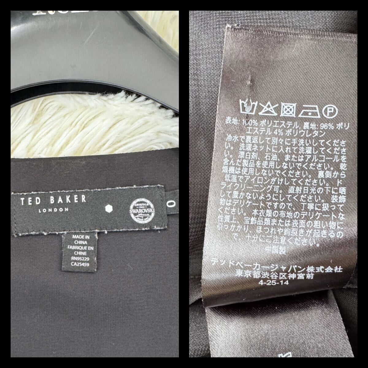 item_image_10