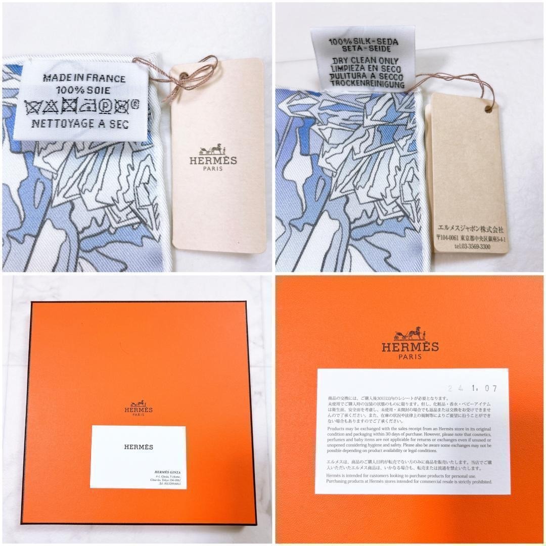 1円~☆【新品未使用品】HERMES Herms エルメス スカーフ シルク 1円~☆【新品未使用品】HERMES Herms エルメス スカーフ シルク