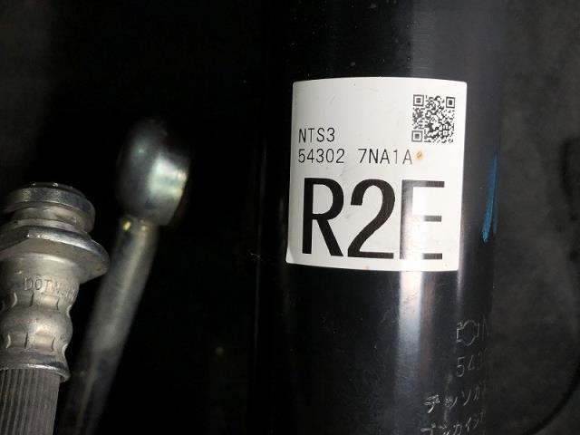  Roox 5AA-B44A правый передние стойки 54302-7NA1A