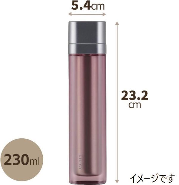 ** бесплатная доставка!! новый товар!LILICYlili Cima gbo крутящий момент -ru black currant 230mL небо лошадь **