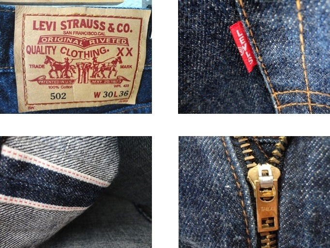 真紺 毛羽立ち/90's ヴィンテージ/日本製/LEVI'S:リーバイス 真紺 毛羽立ち/90's ヴィンテージ/日本製/LEVI'S:リーバイス
