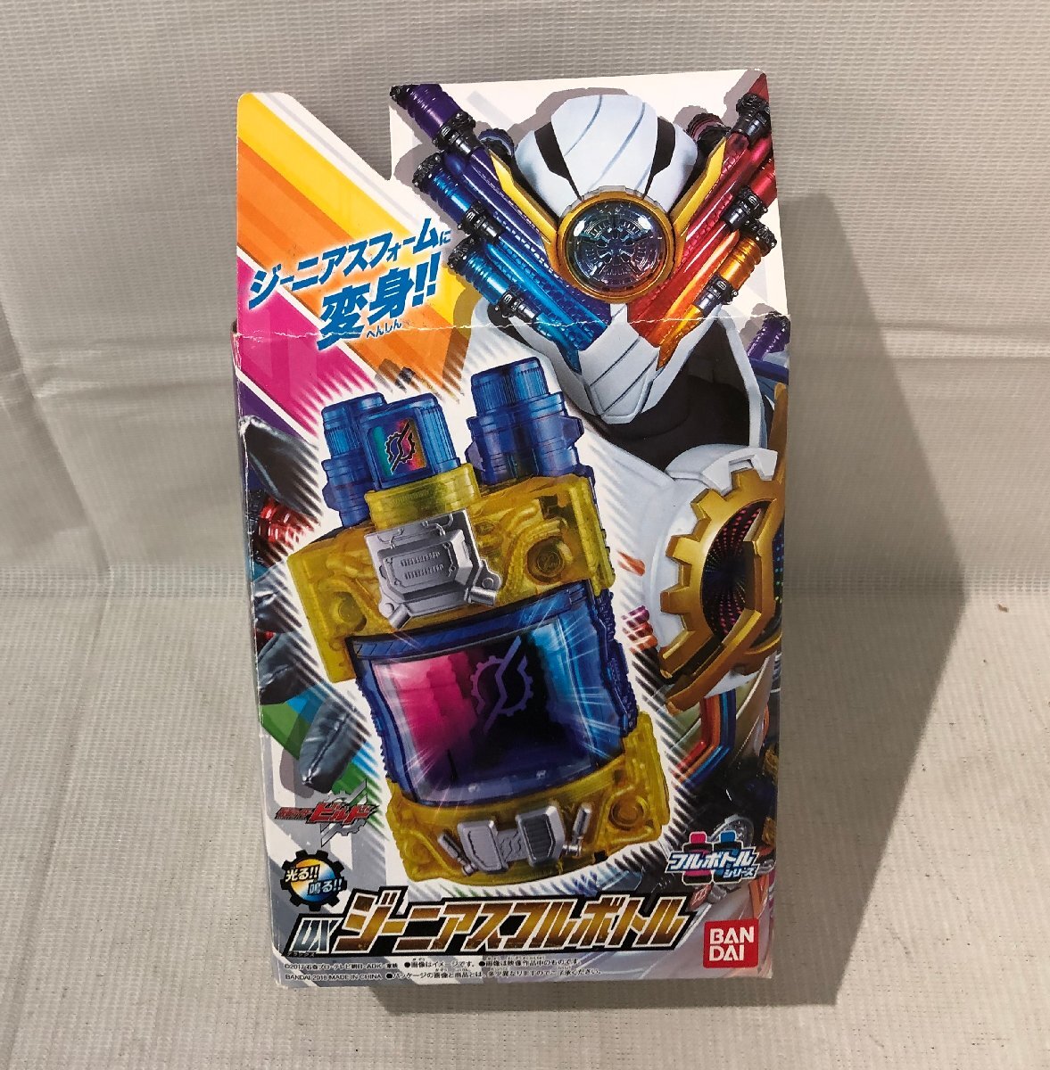 1円~ 仮面ライダー 変身ベルト グッズ 大量 まとめ セット 1円~ 仮面ライダー 変身ベルト グッズ 大量 まとめ セット