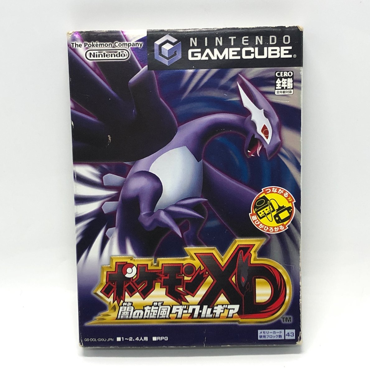 1円~ 訳あり GC ポケモンXD 闇の旋風 ダーク・ルギア ゲーム 1円~ 訳あり GC ポケモンXD 闇の旋風 ダーク・ルギア ゲーム