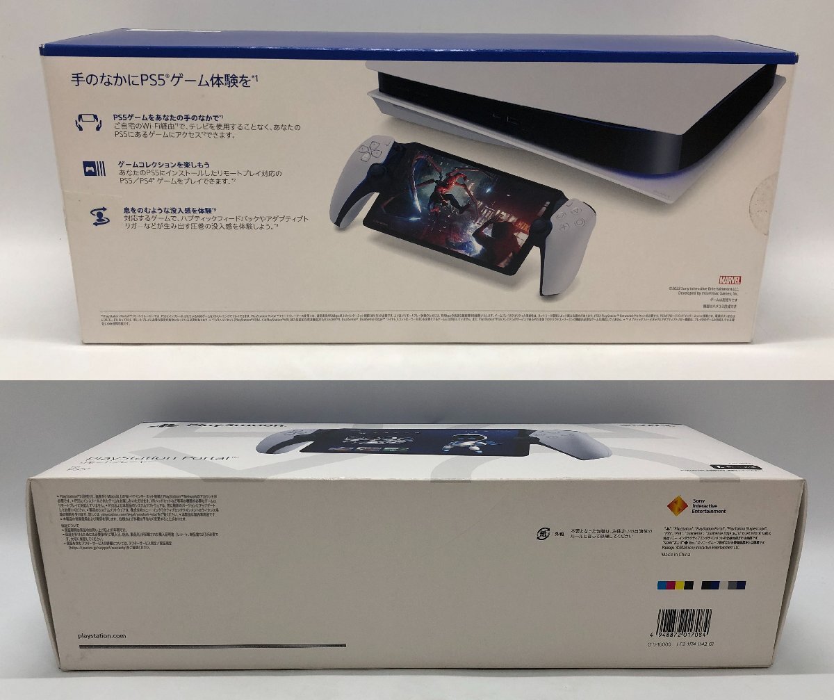 SONY PlayStation Portal リモートプレーヤー CFIJ-18000 ソニー SONY PlayStation Portal リモートプレーヤー CFIJ-18000 ソニー