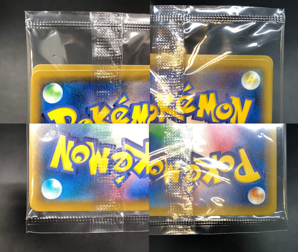中身未開封 ポケモンカードゲーム ポケカ ポケモン切手BOX