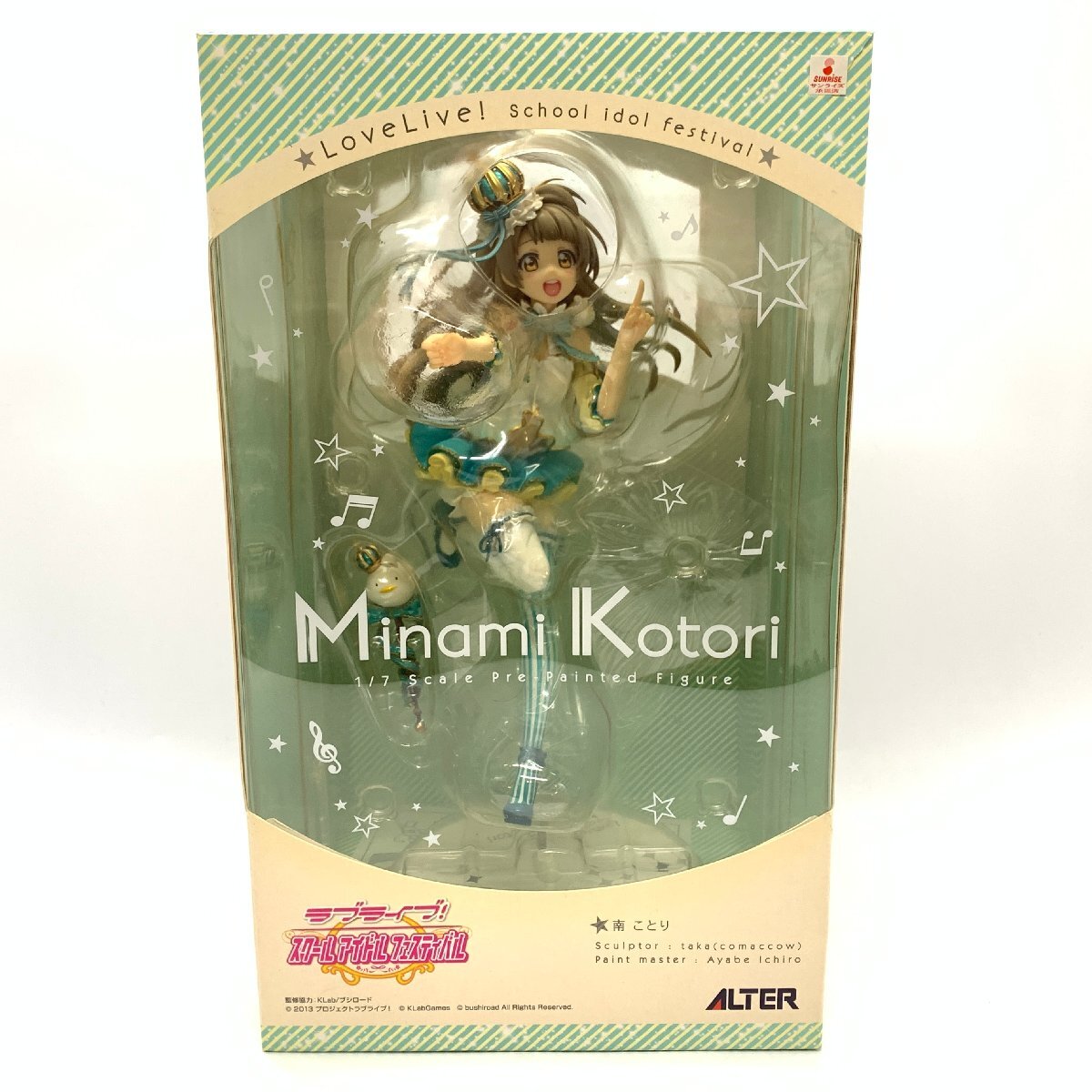 1円~ ALTER 南ことり アルター 1/7 スケール フィギュア ラブ 1円~ ALTER 南ことり アルター 1/7 スケール フィギュア ラブ