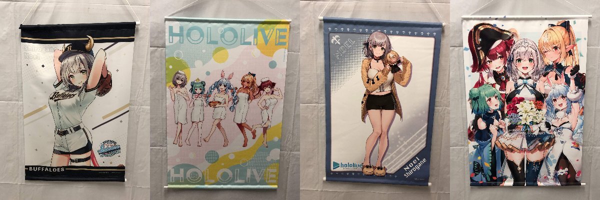 1円~ hololive ホロライブ グッズ 大量まとめ フィギュア 1円~ hololive ホロライブ グッズ 大量まとめ フィギュア
