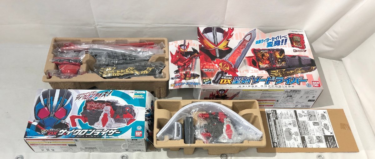 1円~ 仮面ライダー 変身ベルト グッズ 大量 まとめ セット 1円~ 仮面ライダー 変身ベルト グッズ 大量 まとめ セット