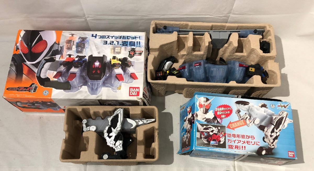 1円~ 仮面ライダー 変身ベルト グッズ 大量 まとめ セット 1円~ 仮面ライダー 変身ベルト グッズ 大量 まとめ セット