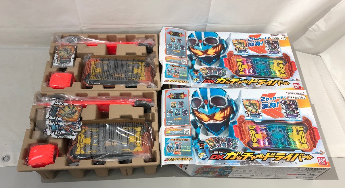 1円~ 仮面ライダー 変身ベルト グッズ 大量 まとめ セット 1円~ 仮面ライダー 変身ベルト グッズ 大量 まとめ セット