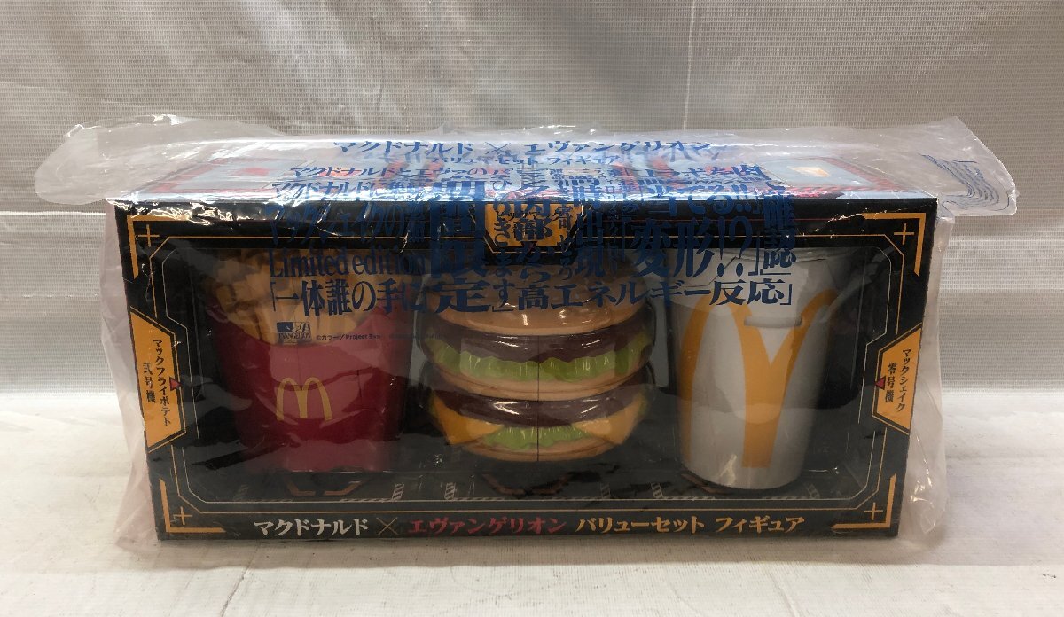 1円~ ☆美品☆ マクドナルド × エヴァンゲリオン バリュー 1円~ ☆美品☆ マクドナルド × エヴァンゲリオン バリュー